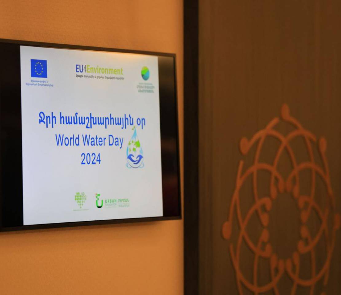 World Water Day: Advancing Water Management Reforms in Armenia for Future Generations